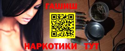 молекула духа Изобильный