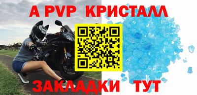 кокаин колумбия Ирбит