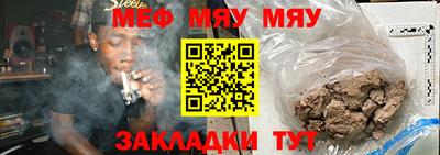 героин Ипатово