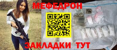 молекула духа Изобильный