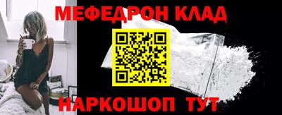 героин Ипатово