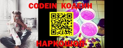 кокаин колумбия Ирбит