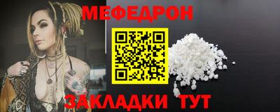 молекула духа Изобильный