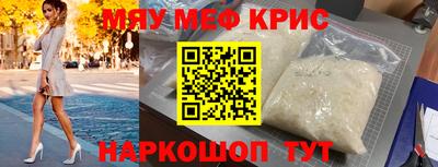 кокаин колумбия Ирбит