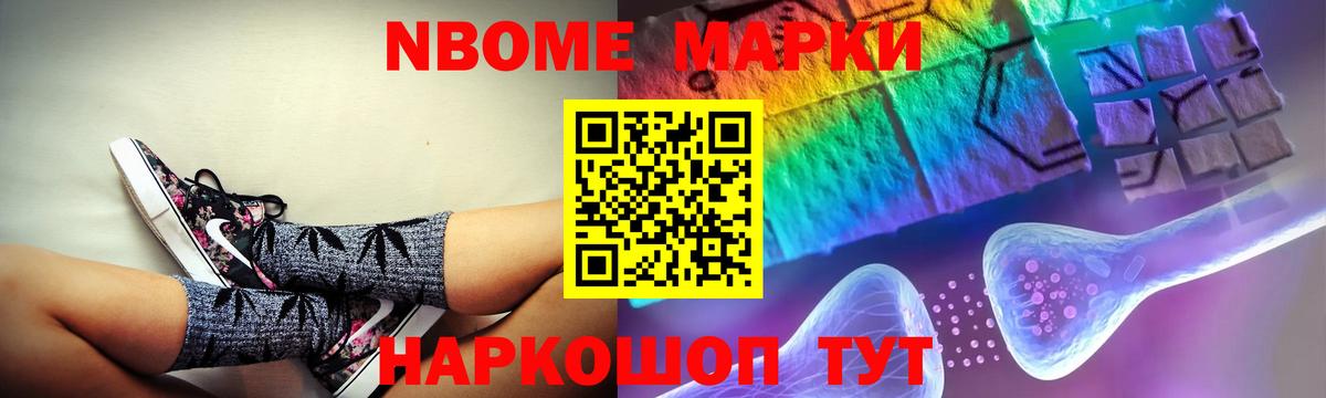 LSD-25 экстази кислота Вологда