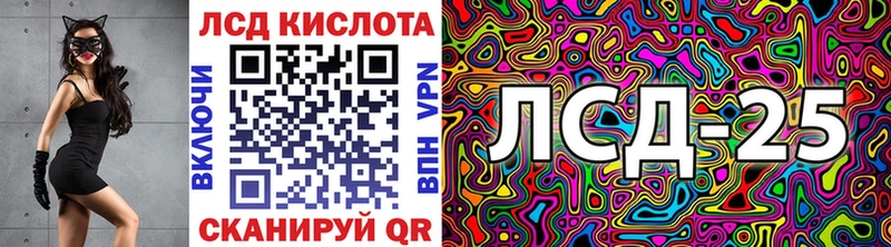 купить наркотики цена  Вологда  Марки N-bome 1,5мг 