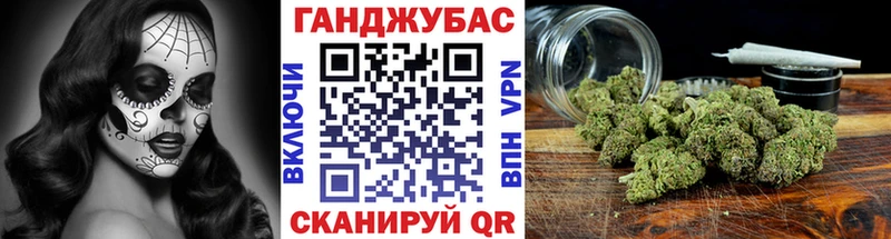 Марихуана THC 21%  как найти закладки  Вологда 